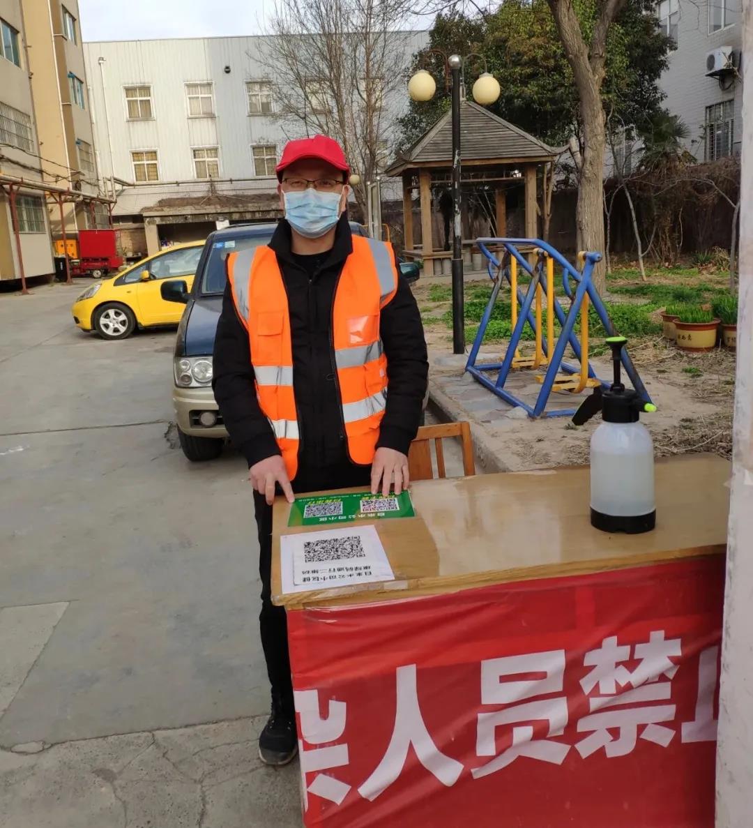全方位,阻擊,多,舉措,戰(zhàn),“,疫,”,—,公司, . 全方位阻擊 多舉措戰(zhàn)“疫” ——公司“戰(zhàn)疫情、保供水”工作側(cè)記