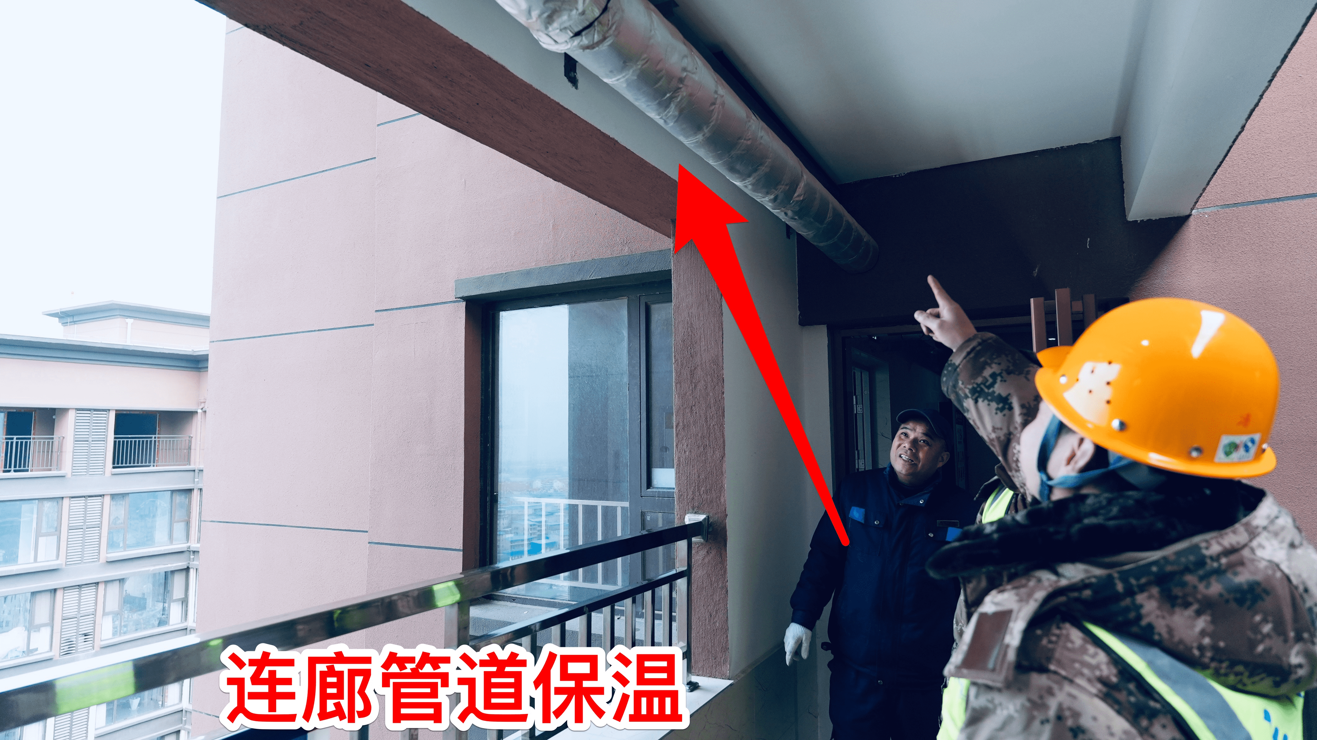 強(qiáng)冷,空氣,來(lái)臨,請(qǐng)加,強(qiáng)供,水設(shè),施防,凍保,溫, . 強(qiáng)冷空氣來(lái)臨請(qǐng)加強(qiáng)供水設(shè)施防凍保溫 -----水管穿上防凍衣˙安全平穩(wěn)過(guò)冬季